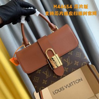 LV M44654 Louis Vuitton Locky BB Monogram Brown M44141 Bag