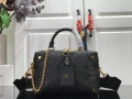 LV M45393 Louis Vuitton Petite Malle Souple Bag M45394 Leather Black