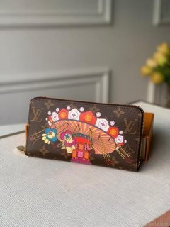 LV N69753 Louis Vuitton Zippy Wallet Brown