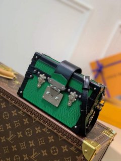 LV N93145 Louis Vuitton Petite Malle Bag N93144 Emeraude Green