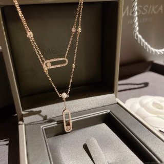 Messika Rose Gold Diamond Necklace Move Classique 20214