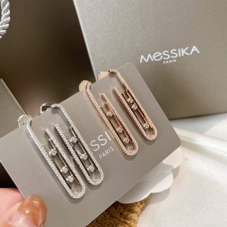 Messika Rose Gold Diamond Pendant Earrings Move 10TH PM 22027