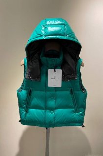 Moncler Women’s Down Vest Jacket Montbeliard Moncler Green 88033