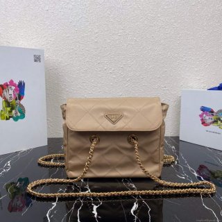 Prada Nylon Vintage Chain Stray Bag 1BD620 Apricot