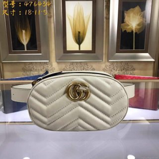 Gucci 476434 GG Marmont Matelassé Leather Belt Bag White