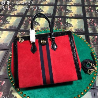 Gucci 524537 Gucci Ophidia GG Medium Tote Shoulder Bag Red