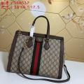 Gucci 524537 Ophidia GG Medium Tote Brown Bag