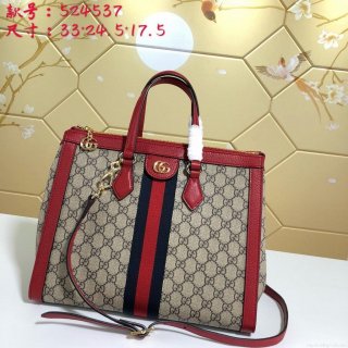 Gucci 524537 Ophidia GG Medium Tote Red Bag