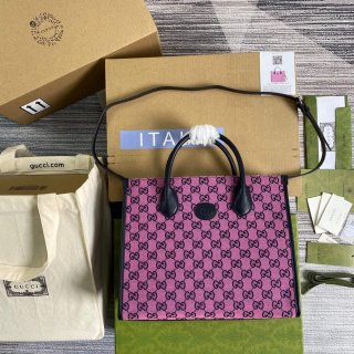 Gucci 659983 GG Multicolour Small Tote Bag Purple