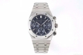 Audemars Piguet 26420IO Royal Oak Offshore Selfwinding Chronograph AP60092