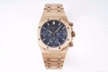 Audemars Piguet 26420IO Royal Oak Offshore Selfwinding Chronograph AP60097