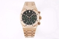 Audemars Piguet 26420IO Royal Oak Offshore Selfwinding Chronograph AP60099