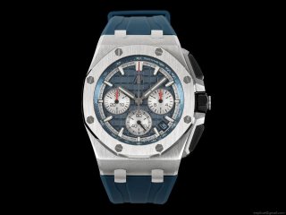 Audemars Piguet 26420TI Royal Oak Offshore Selfwinding Chronograph AP60108