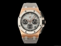 Audemars Piguet 26420TI Royal Oak Offshore Selfwinding Chronograph AP60109