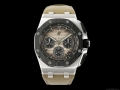 Audemars Piguet 26420TI Royal Oak Offshore Selfwinding Chronograph AP60110