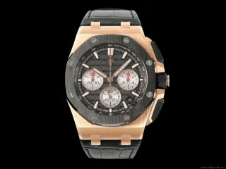 Audemars Piguet 26420TI Royal Oak Offshore Selfwinding Chronograph AP60111