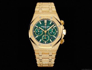 Audemars Piguet 26240BC Royal Oak Offshore Selfwinding Chronograph AP600120