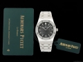 Audemars Piguet Women’s 67650ST Royal Oak Quartz With Diamond AP600129