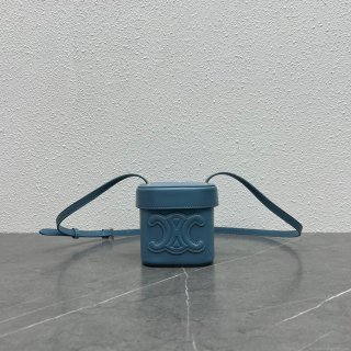 Celine 199263 SMALL BOX cuir triomphe in Smooth Calfskin Blue