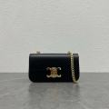 Celine 197992 Chain Shoulder Bag Claude In Triomphe Canvas Black