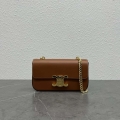 Celine 197992 Chain Shoulder Bag Claude In Triomphe Canvas Brown