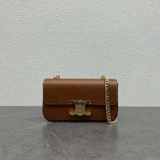 Celine 197992 Chain Shoulder Bag Claude In Triomphe Canvas Brown