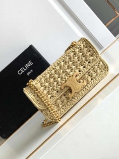 Celine 197993 Chain Shoulder Bag Claude In Triomphe Raffia Apricot