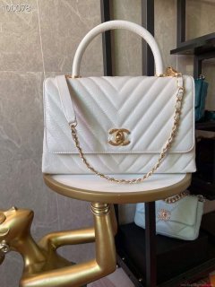 Chanel Large Top Handle Bag A92991 lambskin V gird White Gold