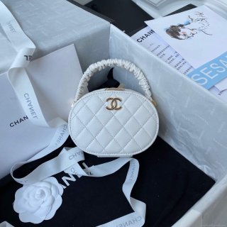 Chanel Vanity Case Shiny Lambskin Gold AP2731 White