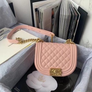 Chanel Small BOY CHANEL Messenger Bag AS3350 Lambskin Pink