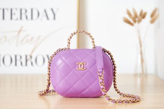 Chanel Small Vanity Case Lambskin gold-tone metal AS3066 Purple