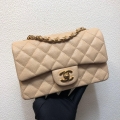 Chanel A69900 Mini Flap Bag Grained Calfskin Apricot Gold