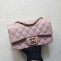 Chanel A69900 Mini Flap Bag Grained Calfskin Pink Gold