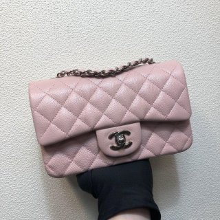 Chanel A69900 Mini Flap Bag Grained Calfskin Pink Silver