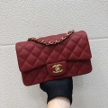 Chanel A69900 Mini Flap Bag Grained Calfskin Red Gold