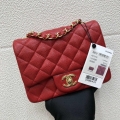 Chanel A35200 Mini Flap Bag 17cm Grained Calfskin Red Gold