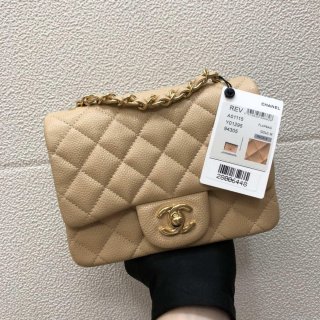 Chanel A35200 Mini Flap Bag 17cm Grained Calfskin Apricot Gold