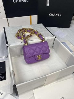 Chanel Mini Flap Bag Lambskin Gold-Tone Metal AS3213 Purple