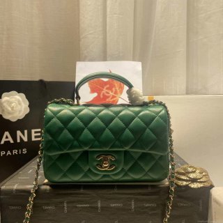 Chanel AS2431 Mini Flap Lambskin Bag with top Handle Green Bright gold