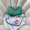 Chanel AS3367 Large Flap Bag 23cm Lambskin Green