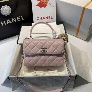 Chanel A92236 Flap Bag With Top Handle Lambskin & Gold-Tone Metal Pink