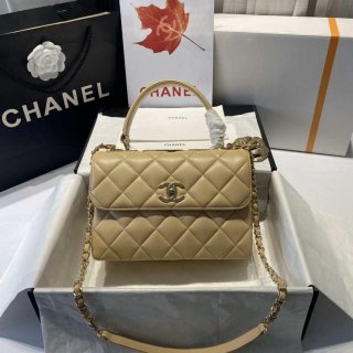 Chanel A92236 Flap Bag With Top Handle Lambskin & Gold-Tone Metal Apricot