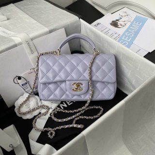 Chanel AS2431 Mini flap Lambskin bag with top handle Light gold Purple