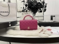 Chanel AP2844 Wallet on chain Lambskin bag with top handle Light gold Dark Pink