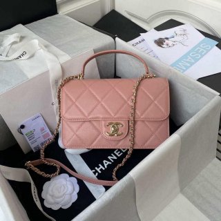 Chanel Small Flap Bag With top Handle Calfskin CC AS2680 Pink