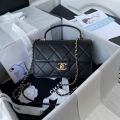 Chanel Small Flap Bag With top Handle Calfskin CC AS2680 Black