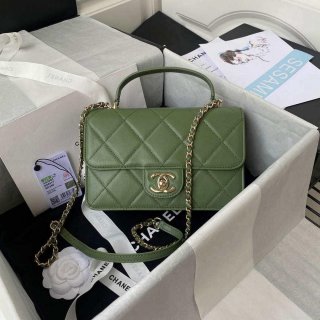 Chanel Small Flap Bag With top Handle Calfskin CC AS2680 Green