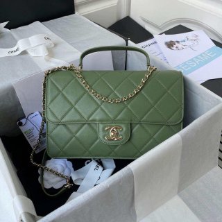 Chanel CC AS2681 Flap Bag With top Handle Calfskin Green