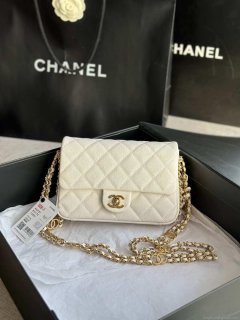 Chanel AS3757 Mini Flap Bag Grained Calfskin & Gold-Tone Metal White