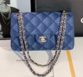 Chanel Flap Classic bag Denim Blue A01112 Gold